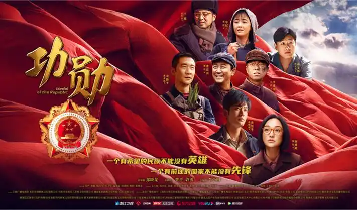 新电影长夜将尽剧照
