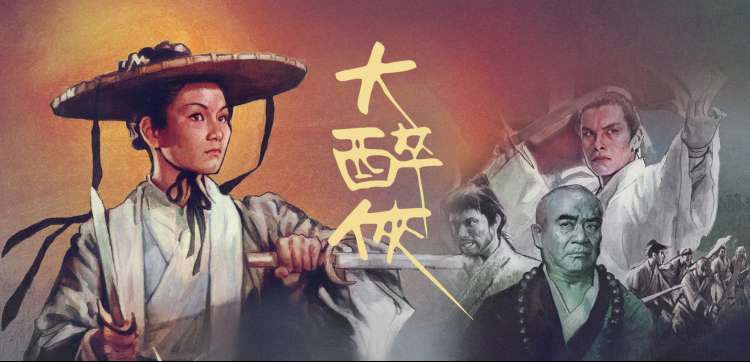 短剧闪婚老公是首富剧照
