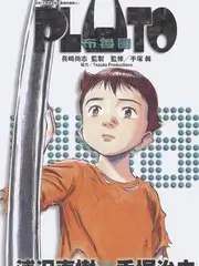 综艺生活观察室海报